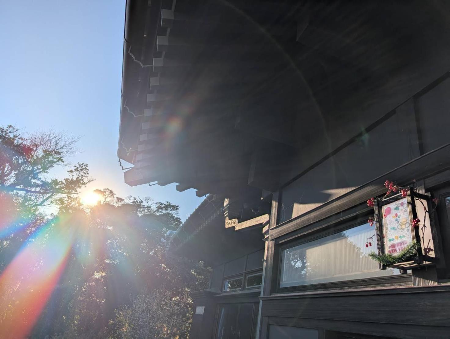 Holiday home 九十九里 人気の古民家宿 羽琉の里はるのさとでバーベキューとトランポリン